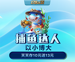 以小博大