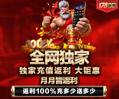 月月返利